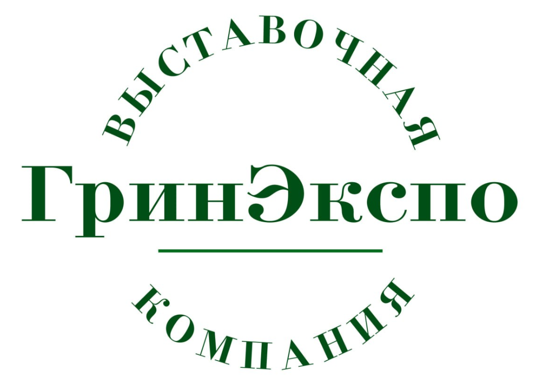 ГринЭкспо