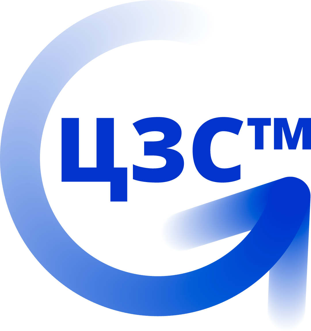 Центр Закупок Сетей™